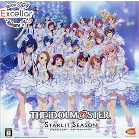 プレイステーション4(PlayStation4)のアイドルマスター スターリットシーズン スターリットBOX 初回限定生産版 PS4 カバーいたみ(家庭用ゲームソフト)