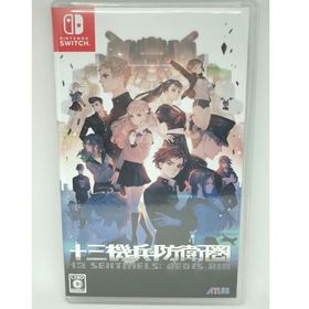 ニンテンドースイッチ(Nintendo Switch)の十三機兵防衛圏 switch(家庭用ゲームソフト)