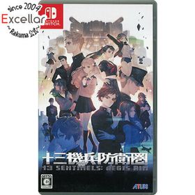 ニンテンドースイッチ(Nintendo Switch)の十三機兵防衛圏 Nintendo Switch(家庭用ゲームソフト)