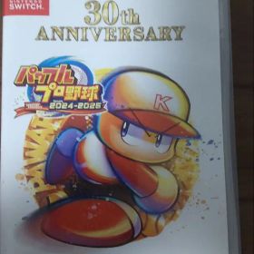 eBASEBALL パワフルプロ野球 2024-2025