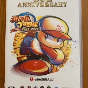 パワフルプロ野球 2024-2025 30th ANNIVERSARY
