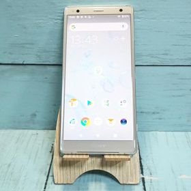 au SOV37 SONY Xperia XZ2 64GB リキッドシルバー ホワイト 本体 白ロム SIMロック解除済み SIMフリー 810575