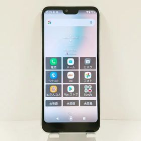 GRATINA KYV48 au ホワイト 送料無料 本体 c11044 【中古】