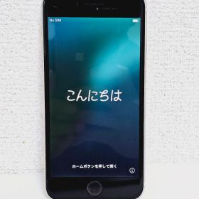 iPhone SE 第3世代 64GB MMYD3J/A 84％