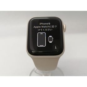 【中古】Apple Apple Watch SE2 40mm GPS スターライトアルミニウムケース/スターライトスポーツバンド(S/M) MR9U3J/A【大阪堂島】保証期間１ヶ月【ランクA】