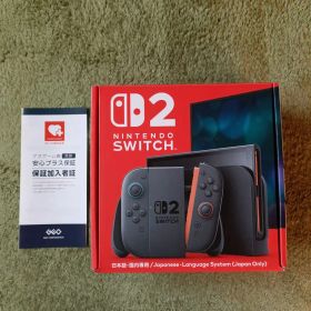 3年保証付き Nintendo Switch 2 日本語・国内専用 本体