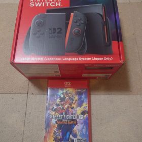 送料無料 Nintendo Switch2 日本語版 + ストリートファイター6