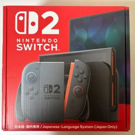 新品未使用 Nintendo Switch 2 （日本語国内専用）
