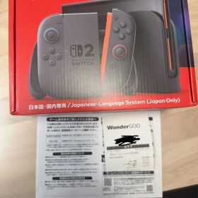 Nintendo Switch2本体 ニンテンドースイッチ2 新品未開封