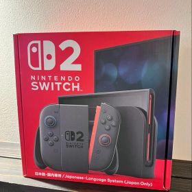 【新品未使用】Nintendo Switch 2 日本語 国内専用 本体