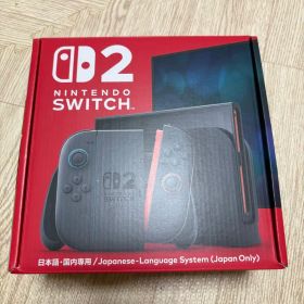 【3年保証付き】Nintendo Switch 2 本体 日本語専用