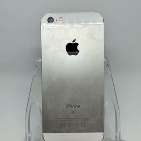 ●ハピネスネット SIMフリー iPhoneSE 128GB シルバー 送料無料