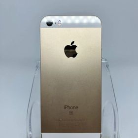 ●ハピネスネット SIMフリー iPhoneSE 64GB ゴールド 送料無料