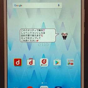 docomo dtab Compact d-01J