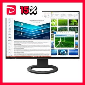 EIZO 液晶ディスプレイ 24.1型/1920×1200/HDMI、DisplayPort、USBType-C/ブラック/スピーカー:あり EV2485-BK