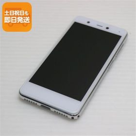 超美品 Rakuten Mini クールホワイト 即日発送 スマホ 白ロム 楽天 あすつく 土日祝発送OK