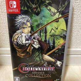 Castlevania: Advance Collection