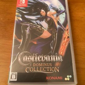 Castlevania Advance Collection キャッスルヴァニア