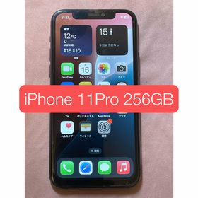 アイフォーン(iPhone)の【美品】iPhone 11Pro スペースグレイ 256GB 新品バッテリー(スマートフォン本体)