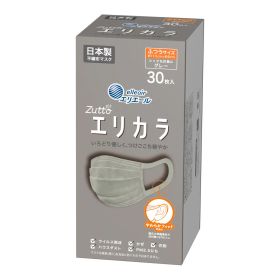 【決算還元】大王製紙 ハイパーブロックマスク エリカラ グレー 30枚 ふつうサイズ 日本製 不織布マスク（4902011832891）※パッケージ変更の場合あり ※新旧商品が混在する恐れがあります（商品名が異なる場合があります）