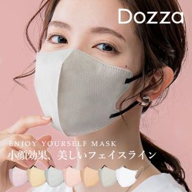 【敏感不織布】冷感マスク マスク 立体 不織布 大容量 バイカラー 3D不織布マスク 立体マスク 3Dマスク 不織布カラーマスク バイカラーマスク おしゃれ カラーマスク 小顔 丸顔 面長 大きめ 小さめ 夏用マスク 立体バイカラー 大人 男女子供 HANAMI