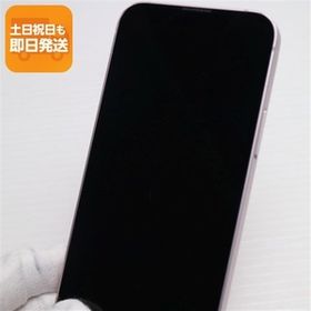 美品 SIMフリー iPhone13 mini 128GB ピンク 白ロム 本体 即日発送 土日祝発送OK あすつく