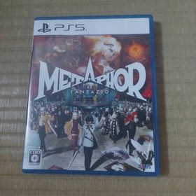 アトラス(ATLAS)のメタファー：リファンタジオ(家庭用ゲームソフト)