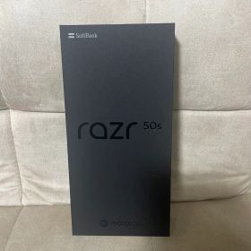 新品未使用 motorola razr 50s サンドクリーム