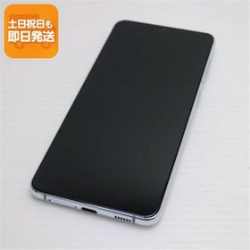 新品同様 Galaxy S21+ 5G SCG10 ファントムシルバー 白ロム 本体 即日発送 土日祝発送OK あすつく
