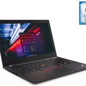 Lenovo ThinkPad X280 レノボ PC 軽量 美品 パソコン