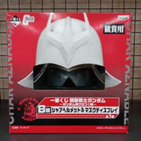 B賞 シャアヘルメット&マスクディスプレイ 一番くじ 機動戦士ガンダム BANPRESTO