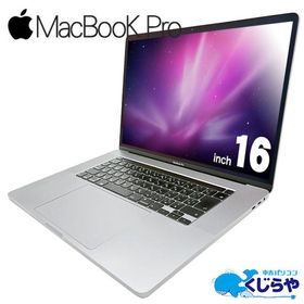 ノートパソコン 中古 macOS Tahoe 26.0.1 Apple MacBook Pro 2019 Corei7 16GB 16型 中古パソコン