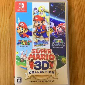 【動作確認済】スーパーマリオ 3Dコレクション Nintendo Switch
