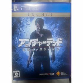 アンチャーテッド 海賊王と最後の秘宝（PlayStation Hits）(家庭用ゲームソフト)