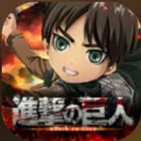 650円 | ブレオダ(進撃の巨人ブレイブオーダー)のアカウントデータ、RMTの販売・買取一覧