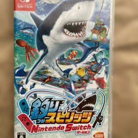 釣りスピリッツ Nintendo Switch バージョン