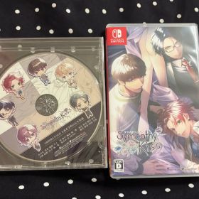 Sympathy Kiss Nintendo Switchソフト
