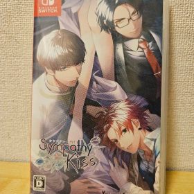 Sympathy Kiss Nintendo Switch