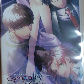 Sympathy Kiss Nintendo Switch
