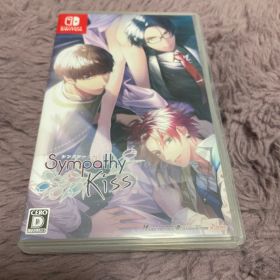 Sympathy Kiss Nintendo Switch