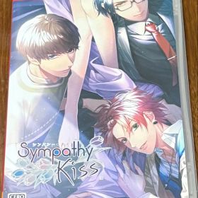 SympathyKiss 通常版