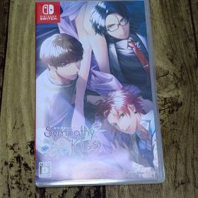 Sympathy Kiss Nintendo Switch シンパシーキス