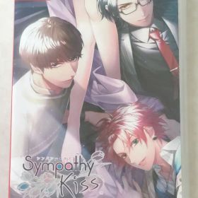 SympathyKiss 通常版
