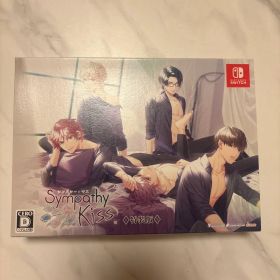 SympathyKiss 特装版 シンパシーキス 限定版 Switch