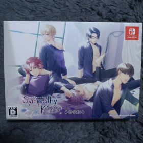 Switch SympathyKiss シンパシーキス 特装版