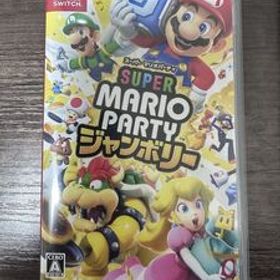 ★☆Switchソフト スーパー マリオパーティ ジャンボリー 美品☆★