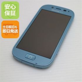 フジツウ(富士通)の新品同様 F-06F らくらくスマートフォン3 エアーブルー M555(スマートフォン本体)