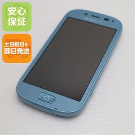 フジツウ(富士通)の新品同様 F-06F らくらくスマートフォン3 エアーブルー M555(スマートフォン本体)