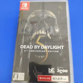 DEAD BY DAYLIGHT 5th Anniversary Edition