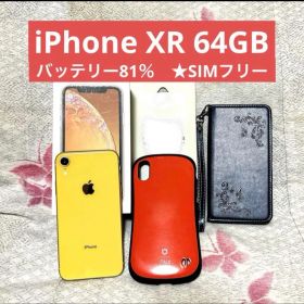 【送料込み】iPhone XR 64GB バッテリー81％★SIMフリー